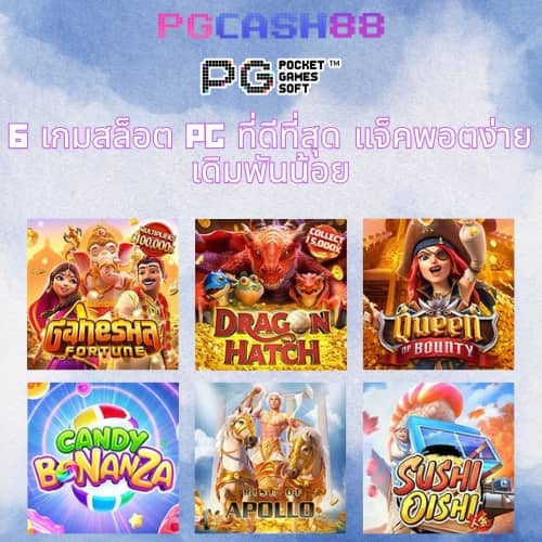 naza789 เข้า สู่ระบบ